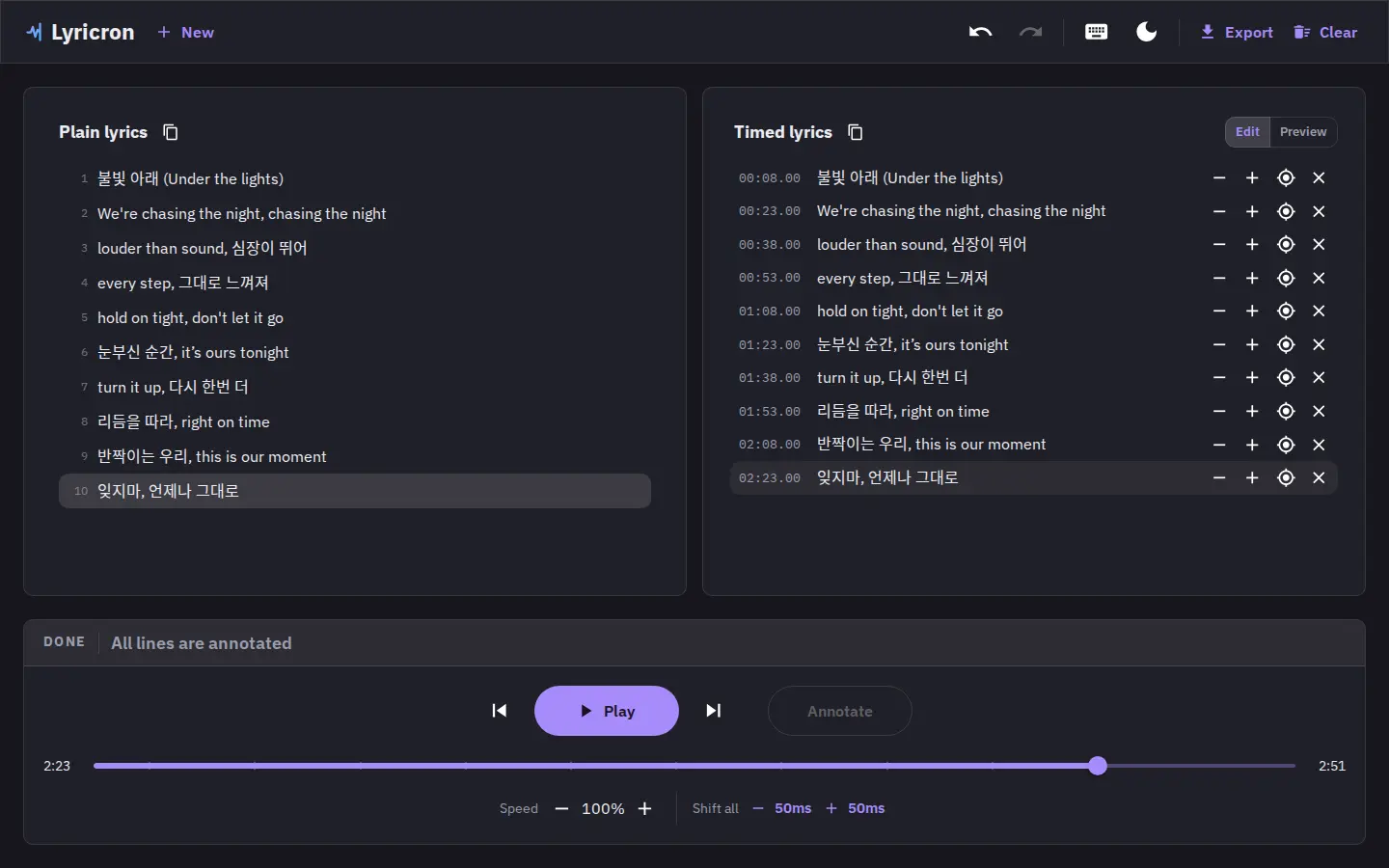 The desktop editor with plain lyrics on the left and fully timed lyrics on the right