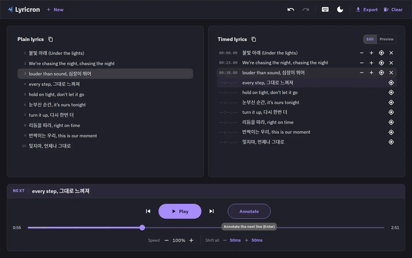 Lyricron's desktop editor mid-annotation, with the Annotate button active for the next line